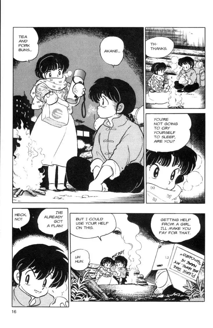 Ranma 1/2 Chapter 67 16